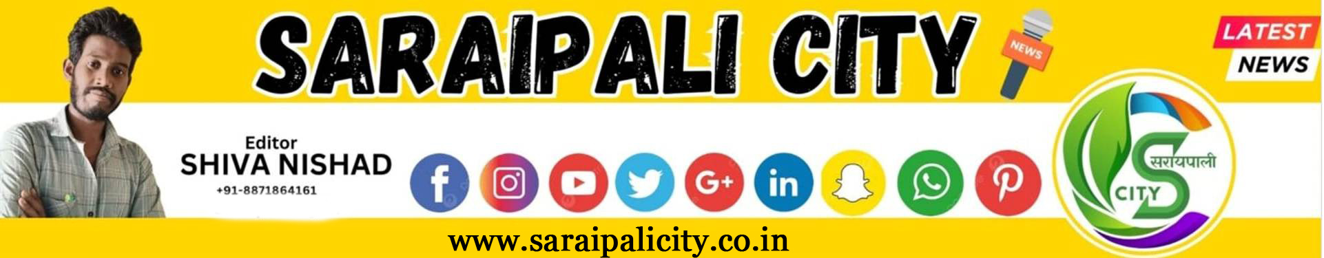 Saraipali City News